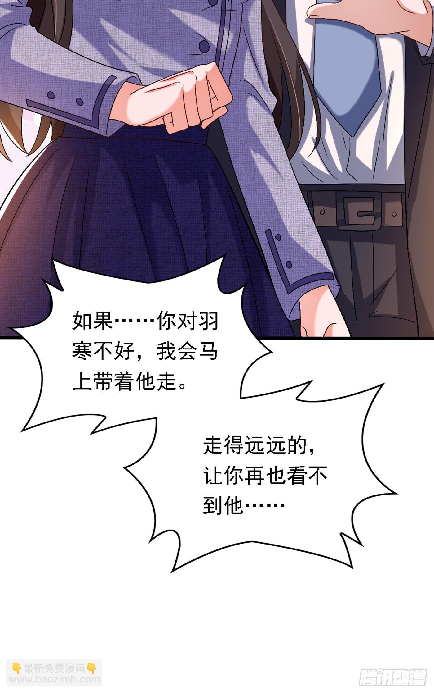 第185话 我们一家人团聚了14