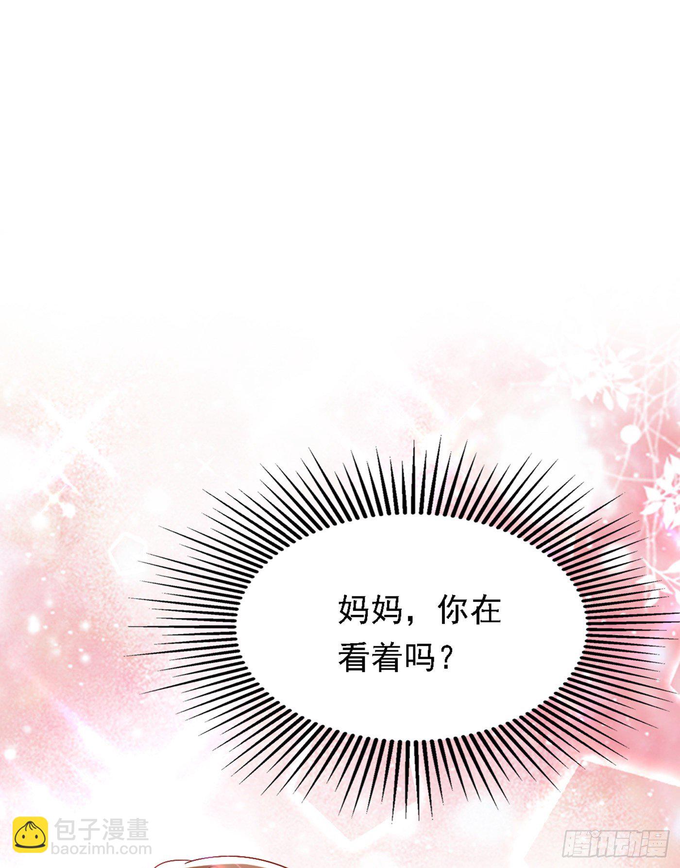 第185话 我们一家人团聚了21