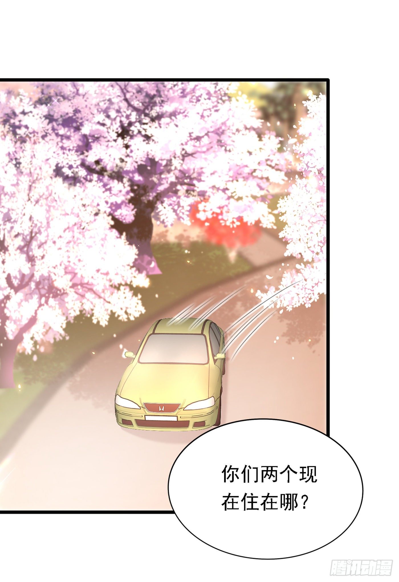 第185话 我们一家人团聚了31