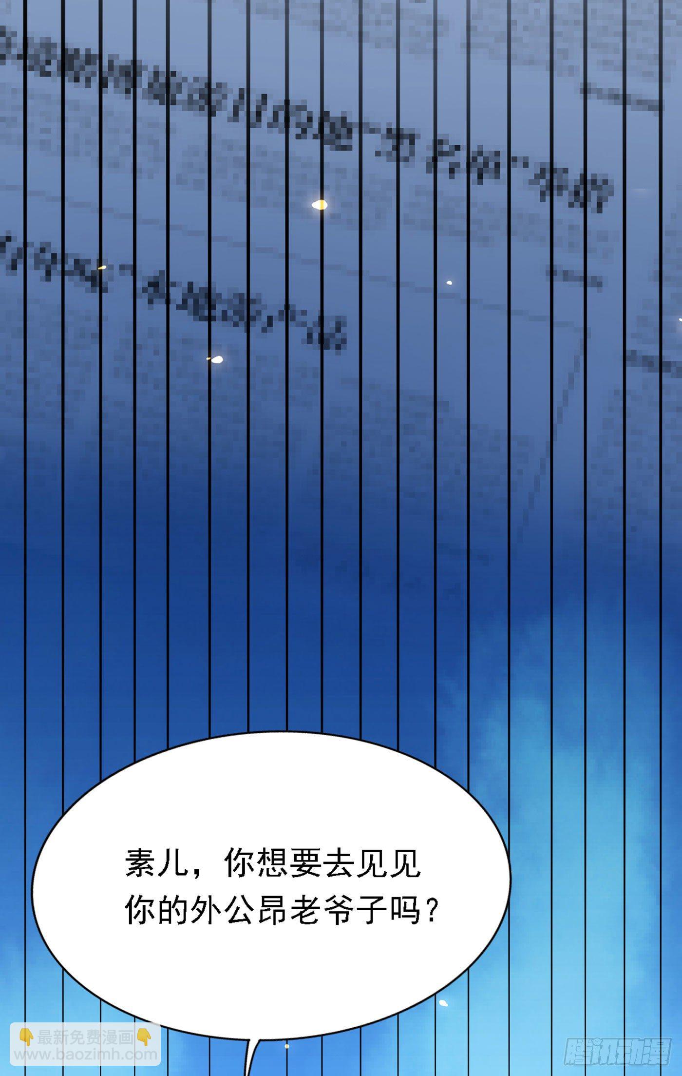 第185话 我们一家人团聚了43