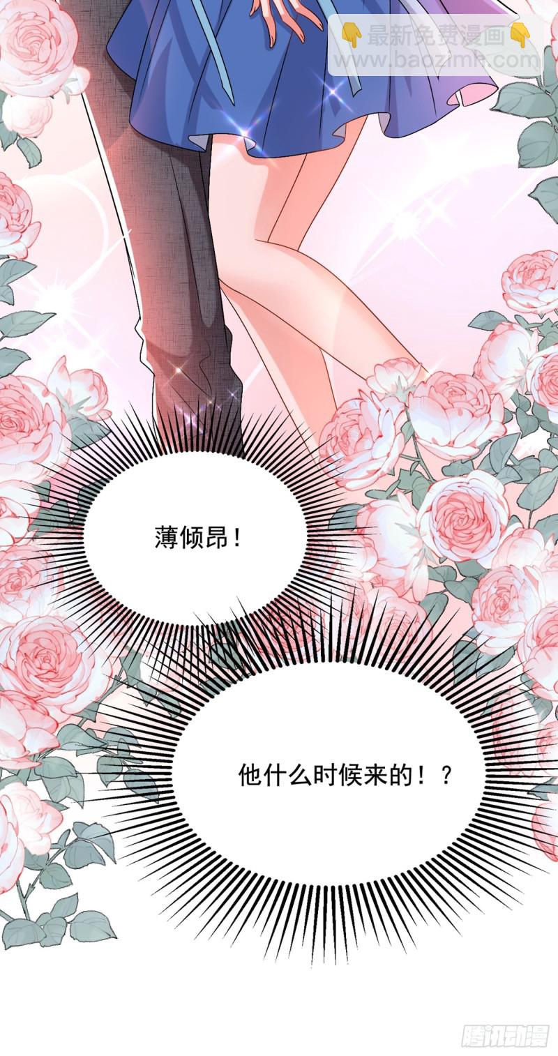 第200话 离目标又进了一步!10