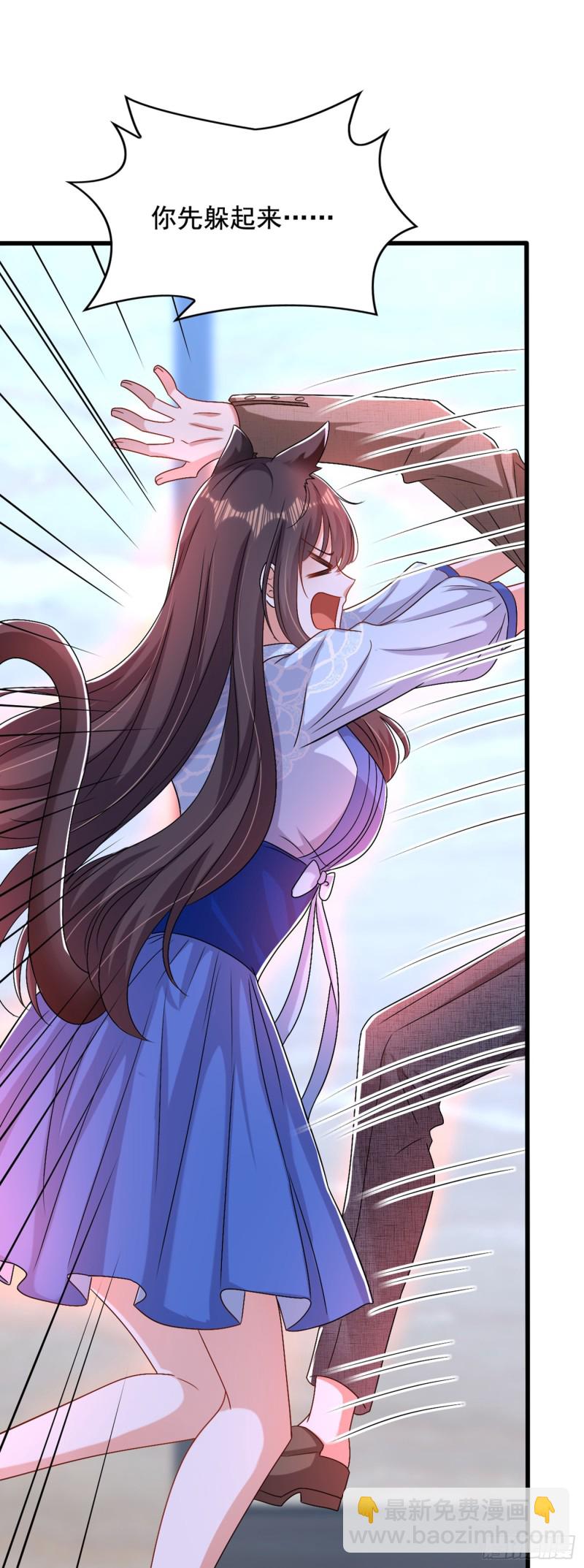 第200话 离目标又进了一步!18