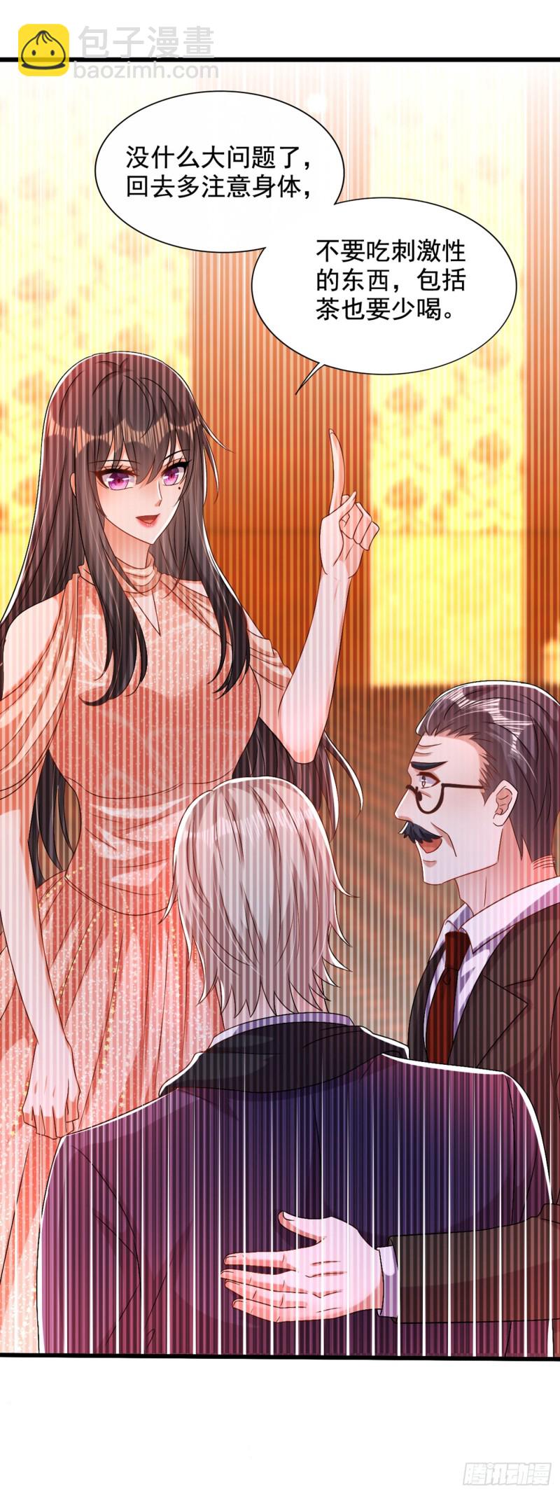 第200话 离目标又进了一步!22