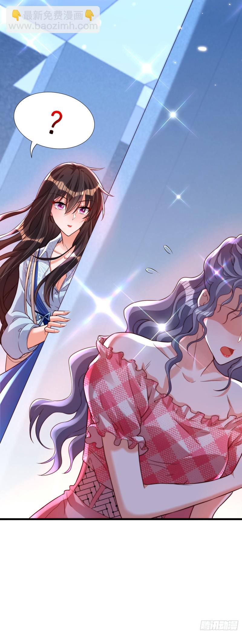 第200话 离目标又进了一步!35