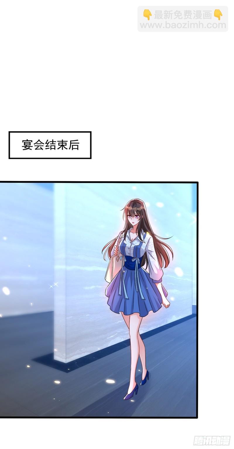 第200话 离目标又进了一步!5