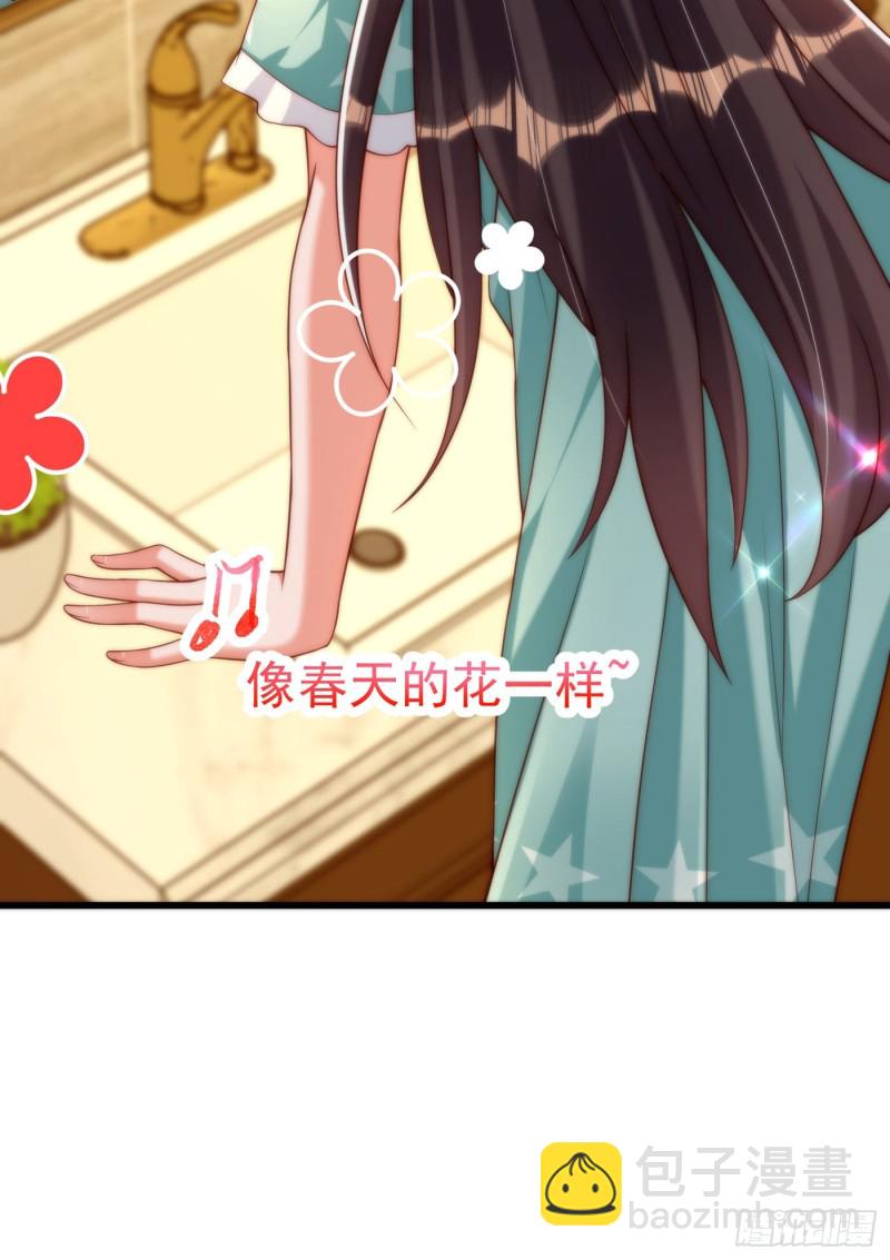 第205话 你手上的伤……11