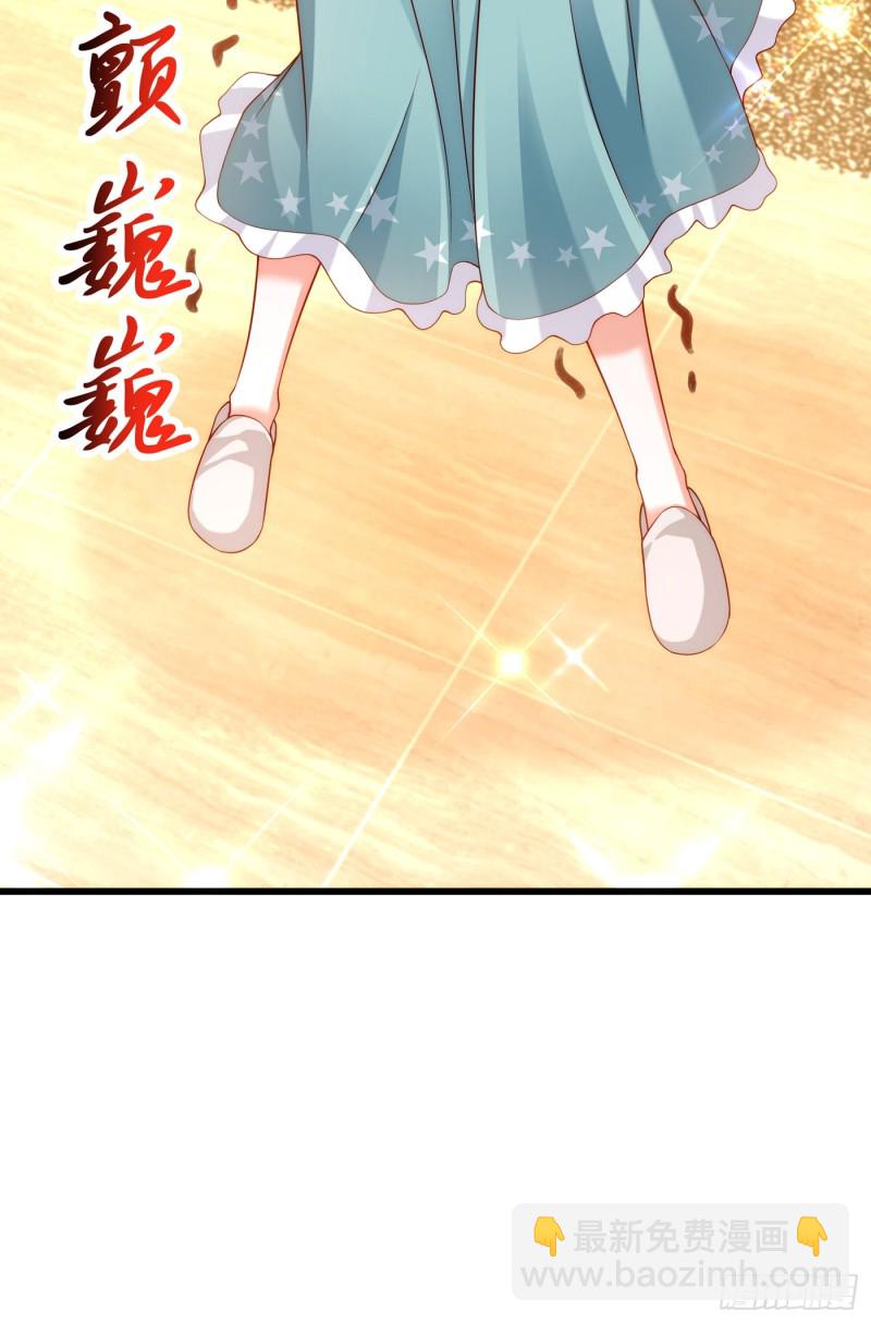 第205话 你手上的伤……3
