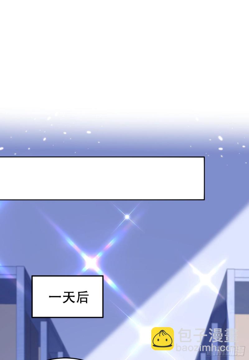 第247话 闹事也该问清楚对象13