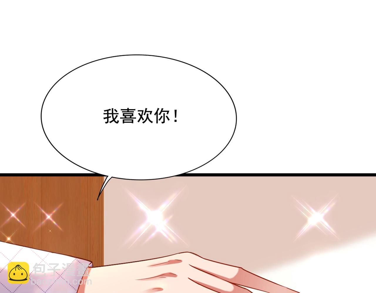 第261话 脉象没有丝毫异常！111