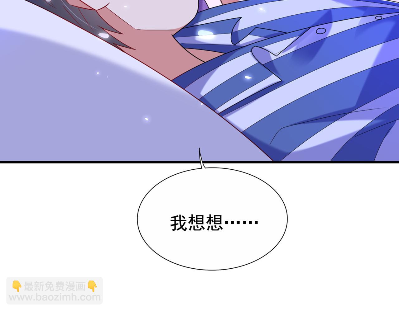 第261话 脉象没有丝毫异常！48
