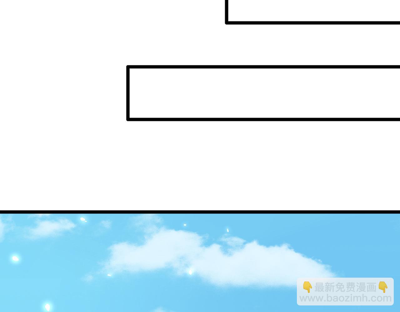 第261话 脉象没有丝毫异常！55