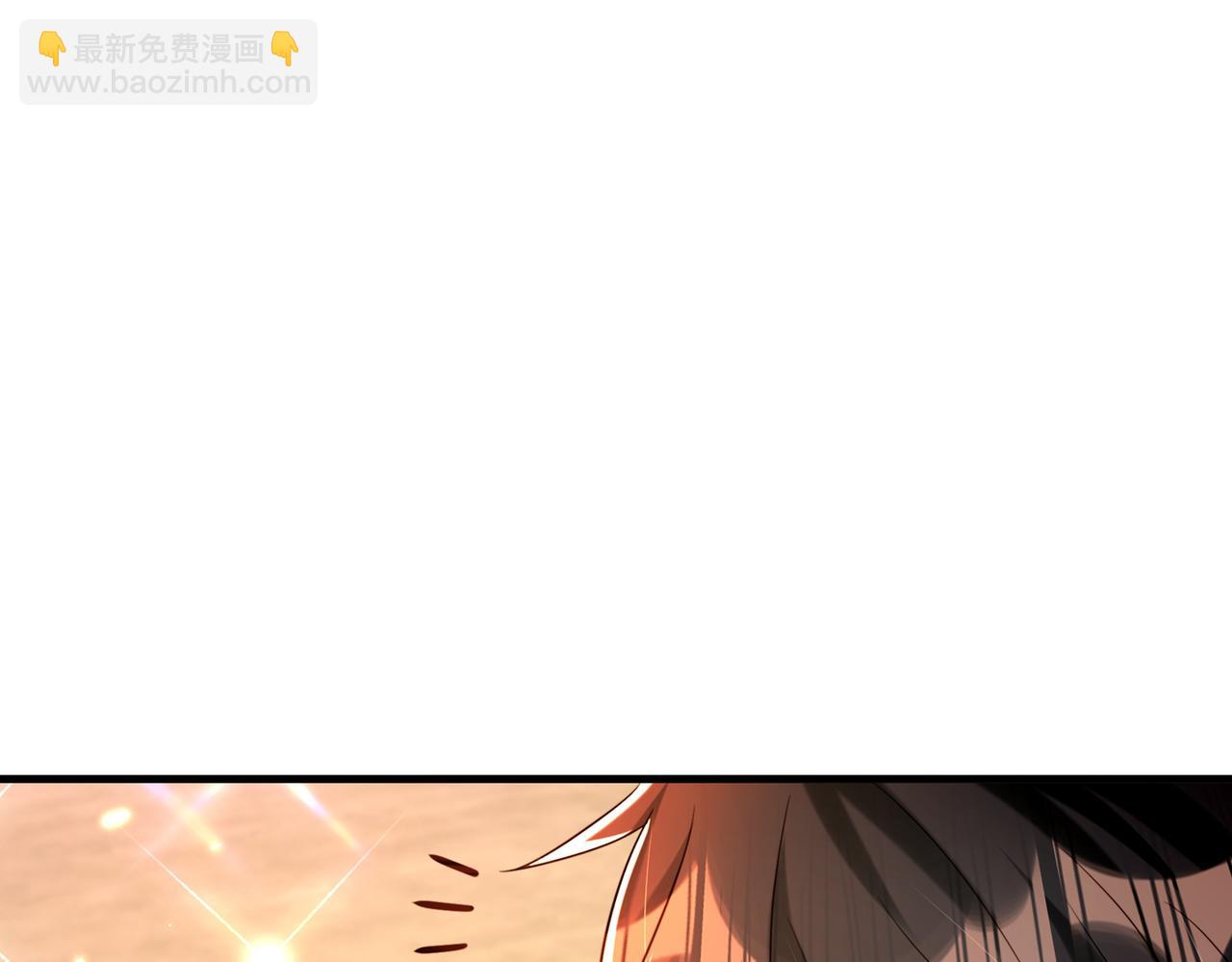 第264话 他是不是在追你啊！103