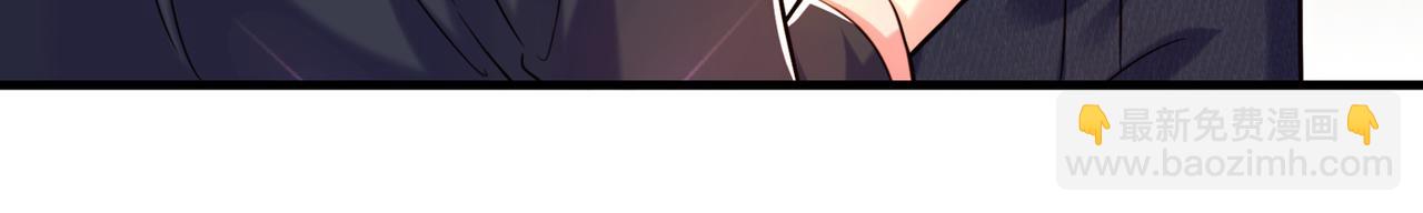 第264话 他是不是在追你啊！106