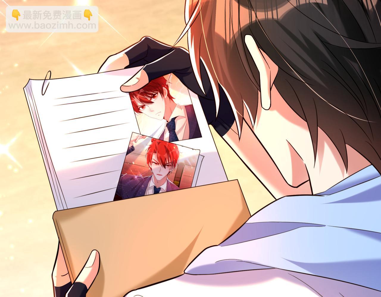 第264话 他是不是在追你啊！108