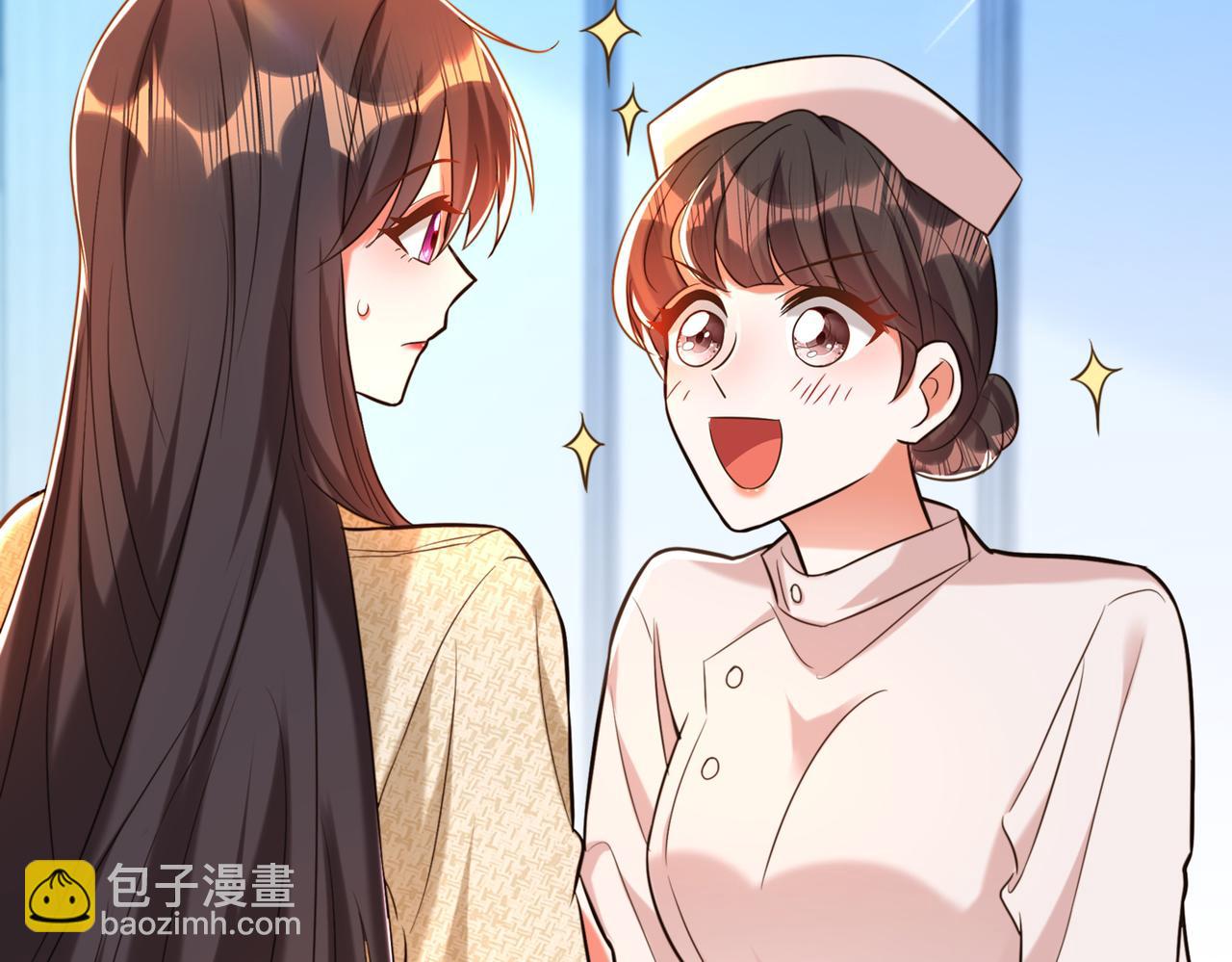 第264话 他是不是在追你啊！23