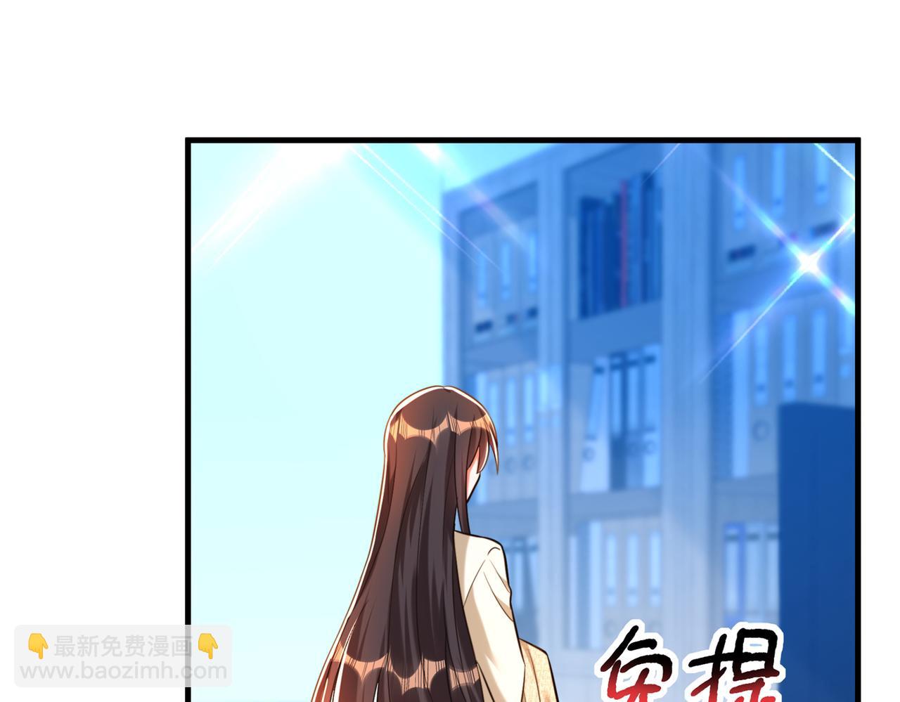 第264话 他是不是在追你啊！35