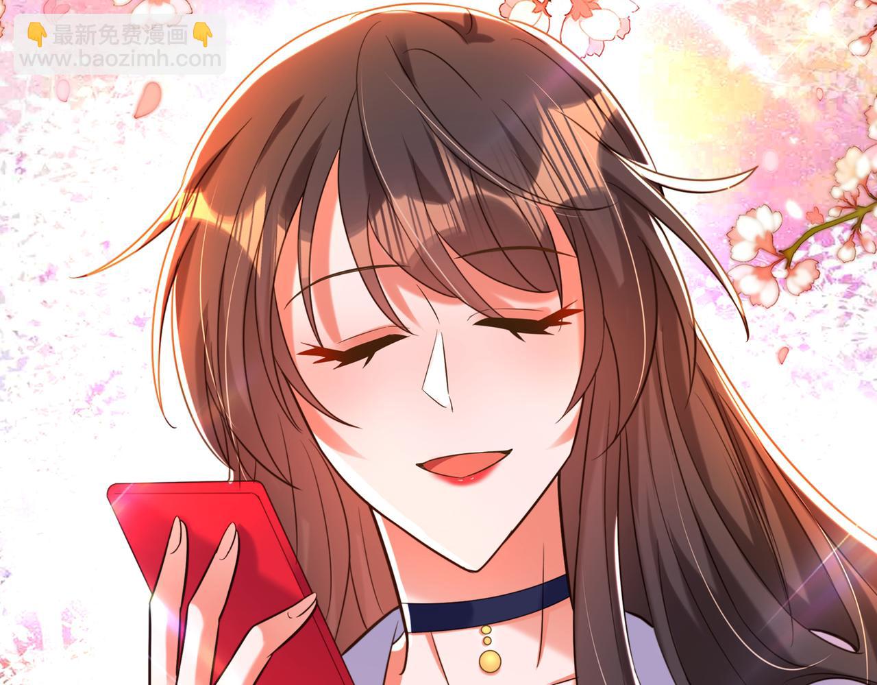 第264话 他是不是在追你啊！57