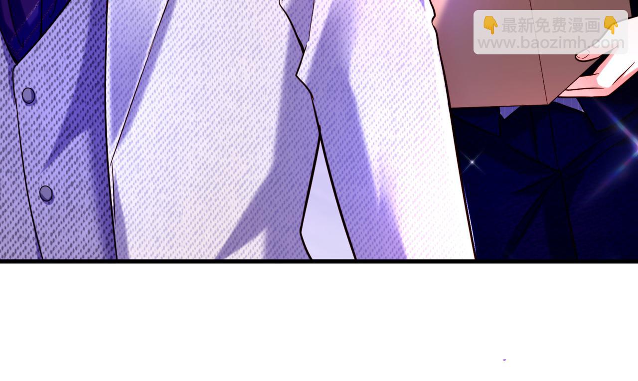 第264话 他是不是在追你啊！66