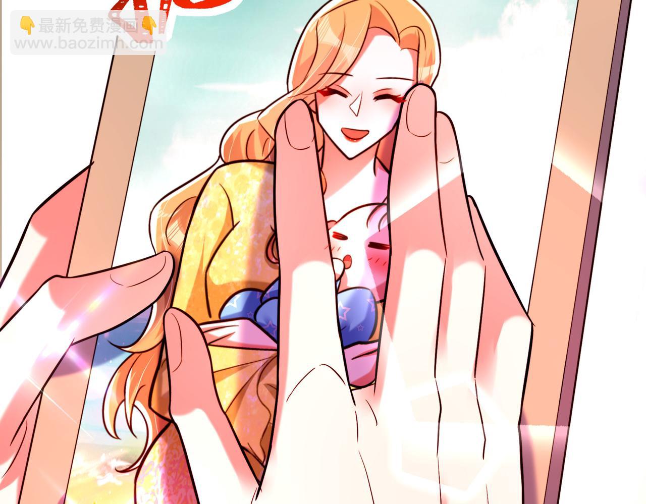 第264话 他是不是在追你啊！78