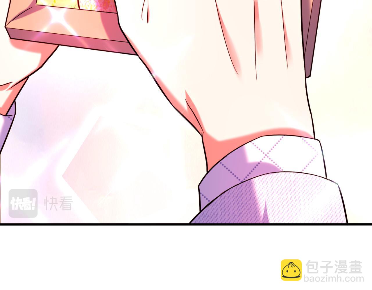 第264话 他是不是在追你啊！79
