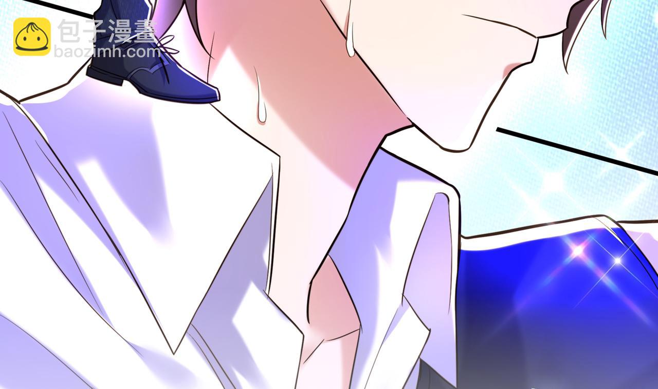 第264话 他是不是在追你啊！96