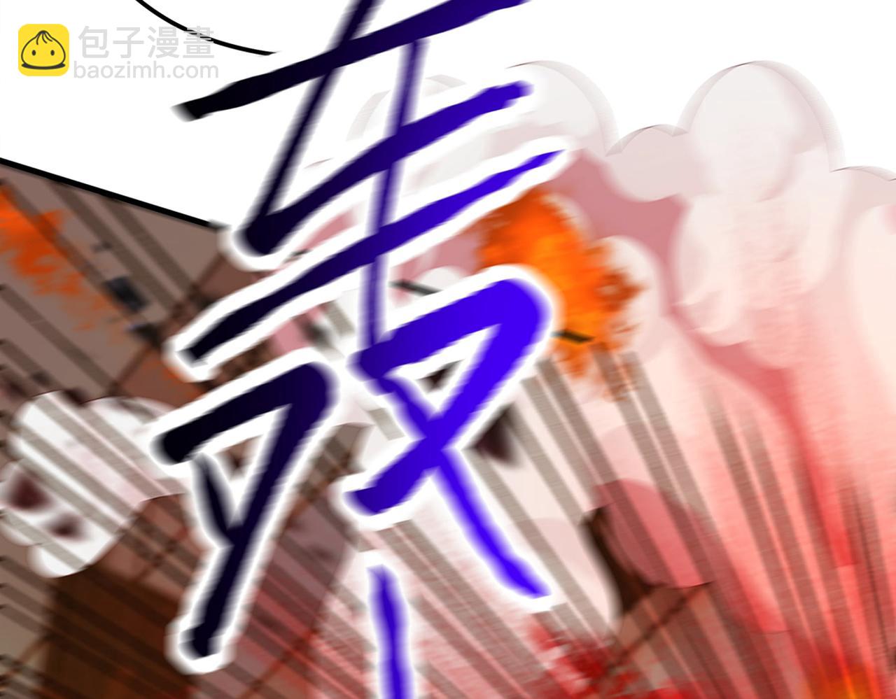 第275话 你给我吃了什么！102