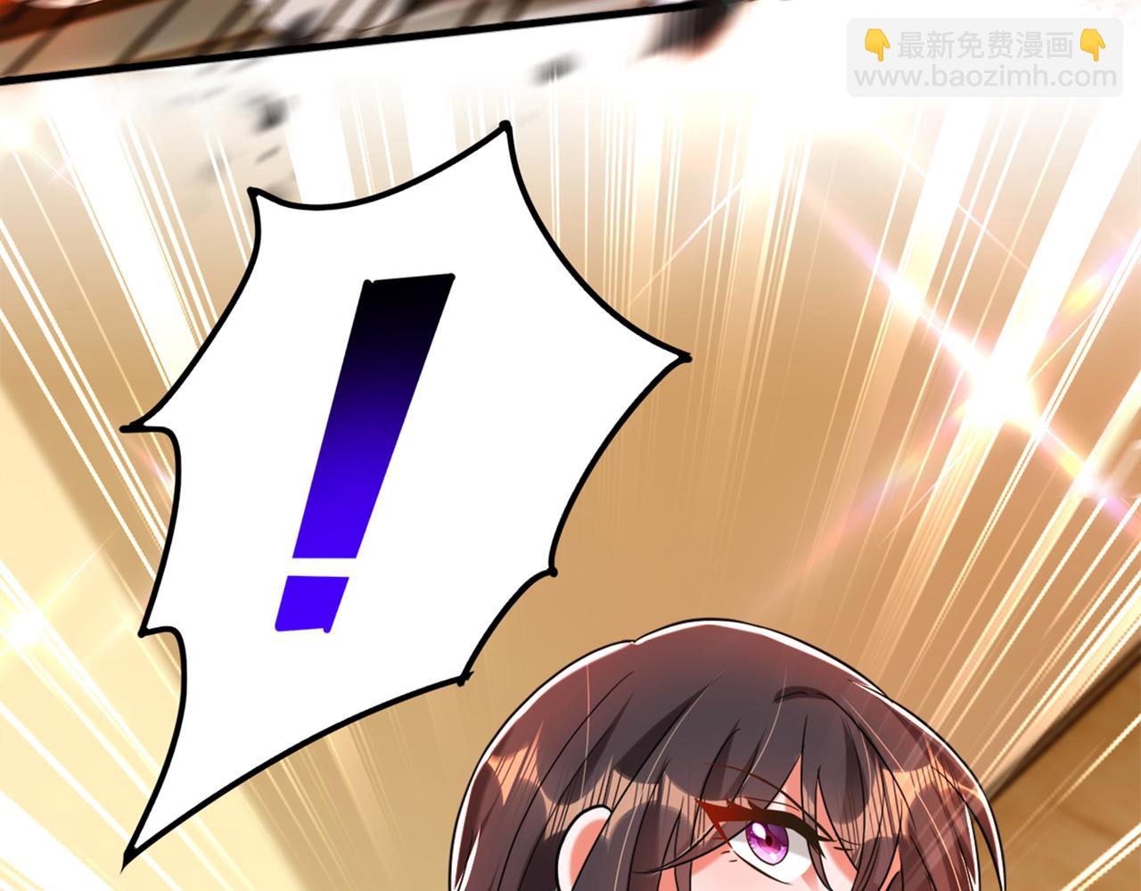 第275话 你给我吃了什么！109