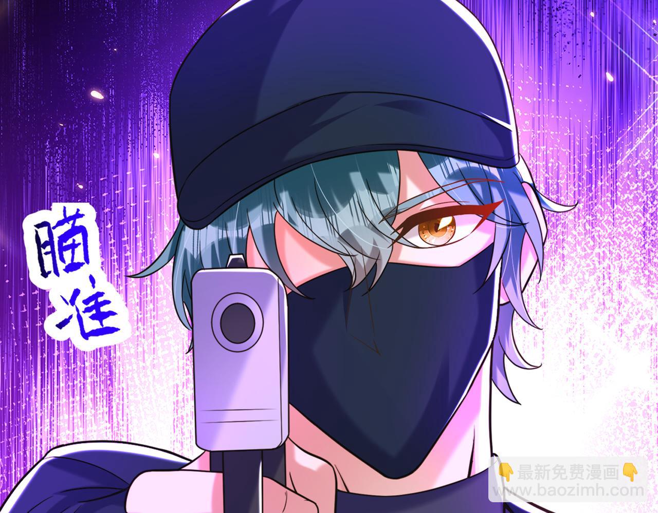 第275话 你给我吃了什么！120