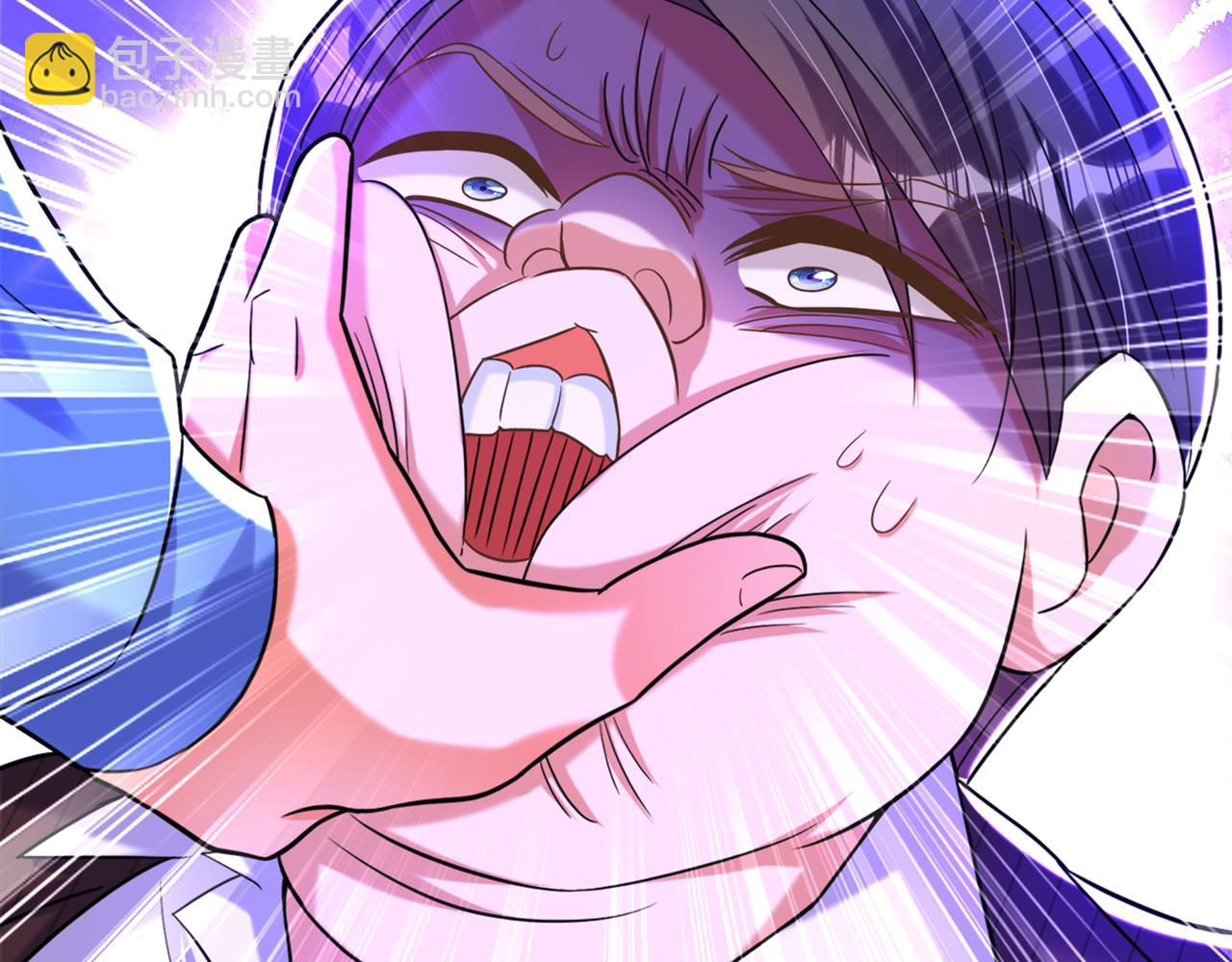 第275话 你给我吃了什么！33