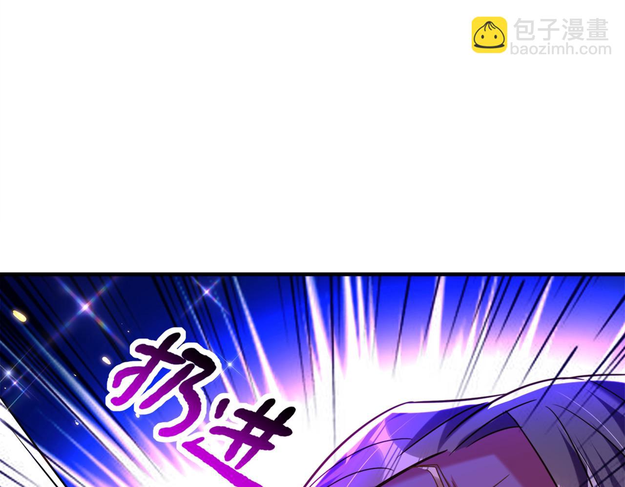 第275话 你给我吃了什么！38