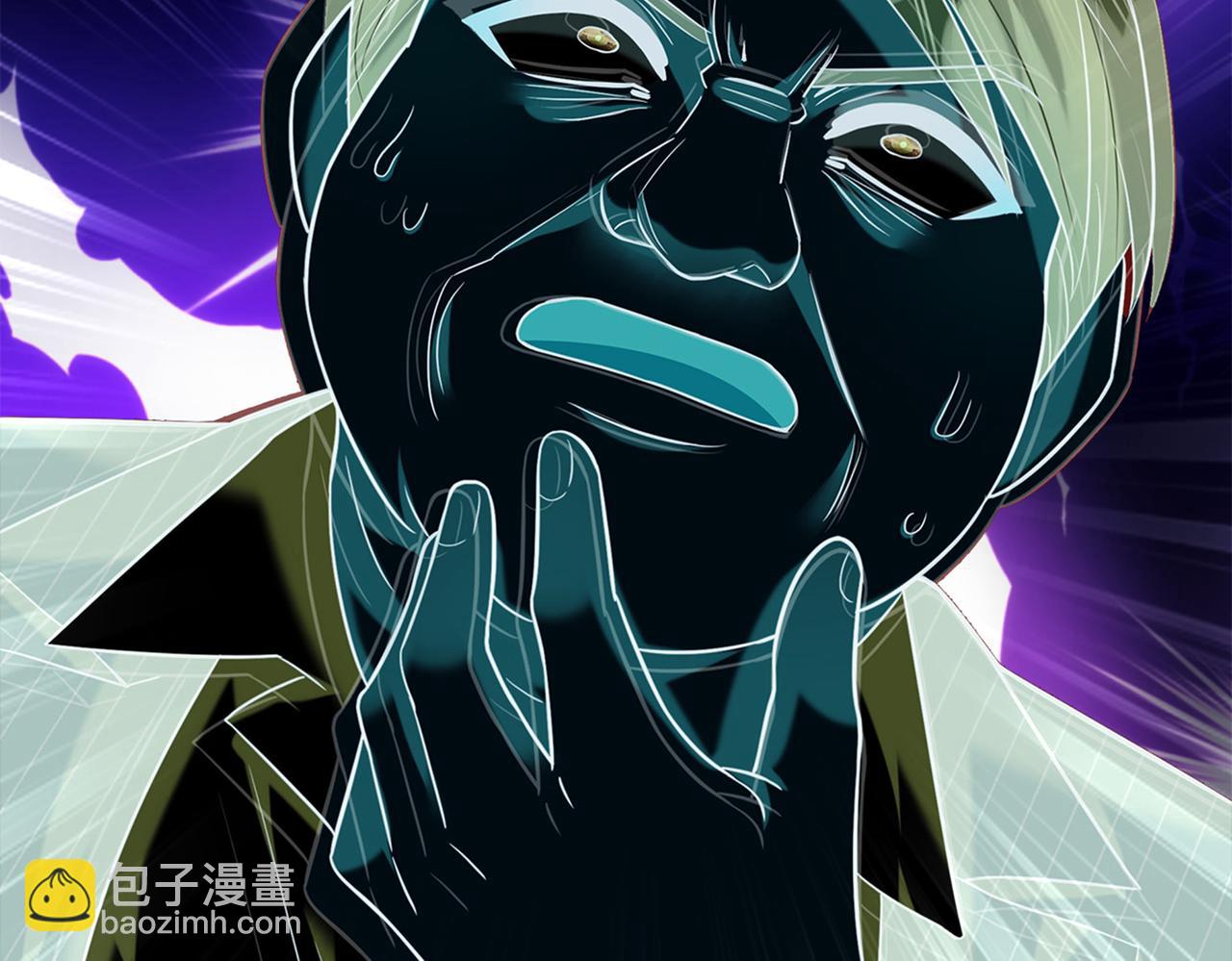 第275话 你给我吃了什么！53