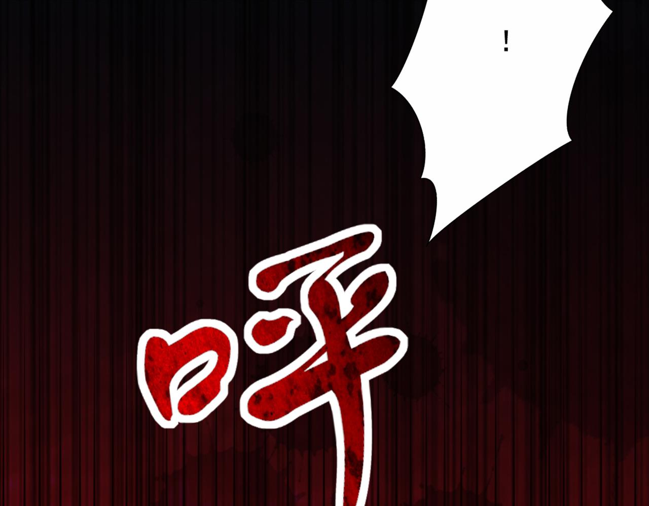 第283话 素儿，我好想你21