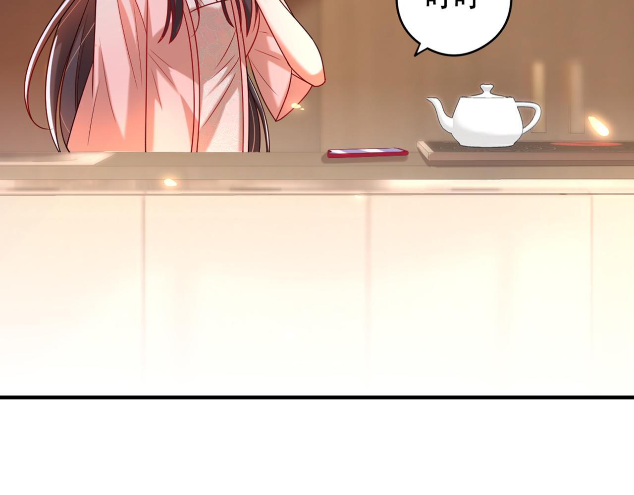 第283话 素儿，我好想你78