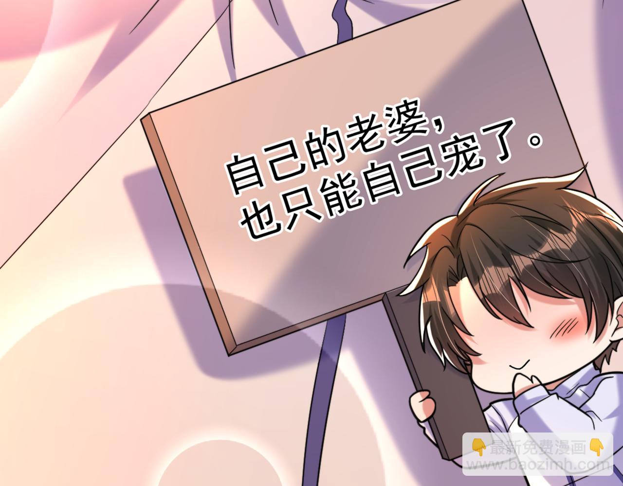 第291话 第一名是我们的！115