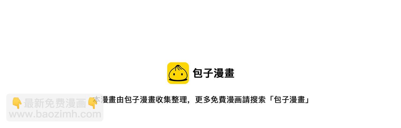 第291话 第一名是我们的！124