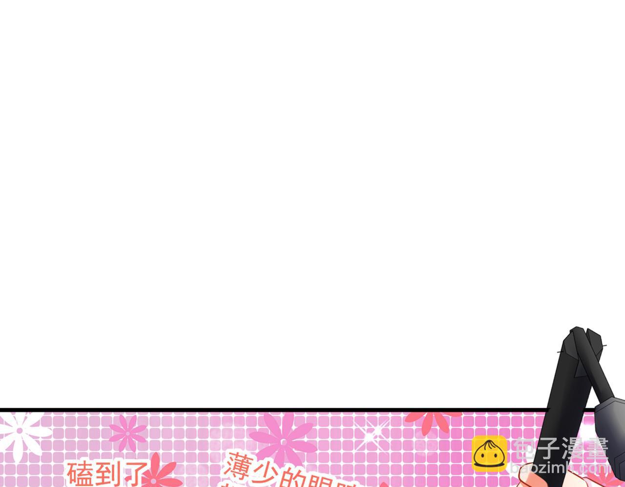 第291话 第一名是我们的！54