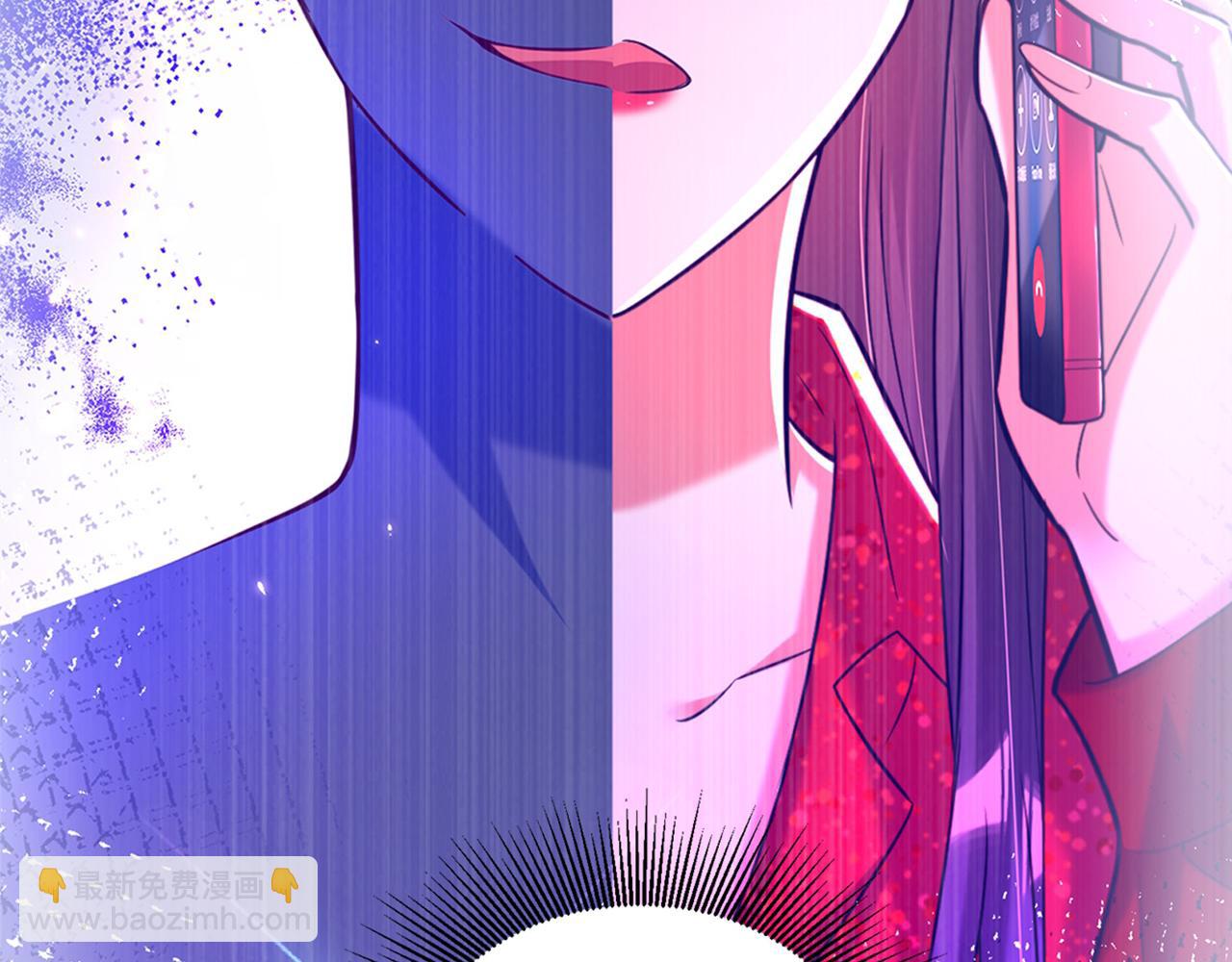 第304话 我不怕别人误会62