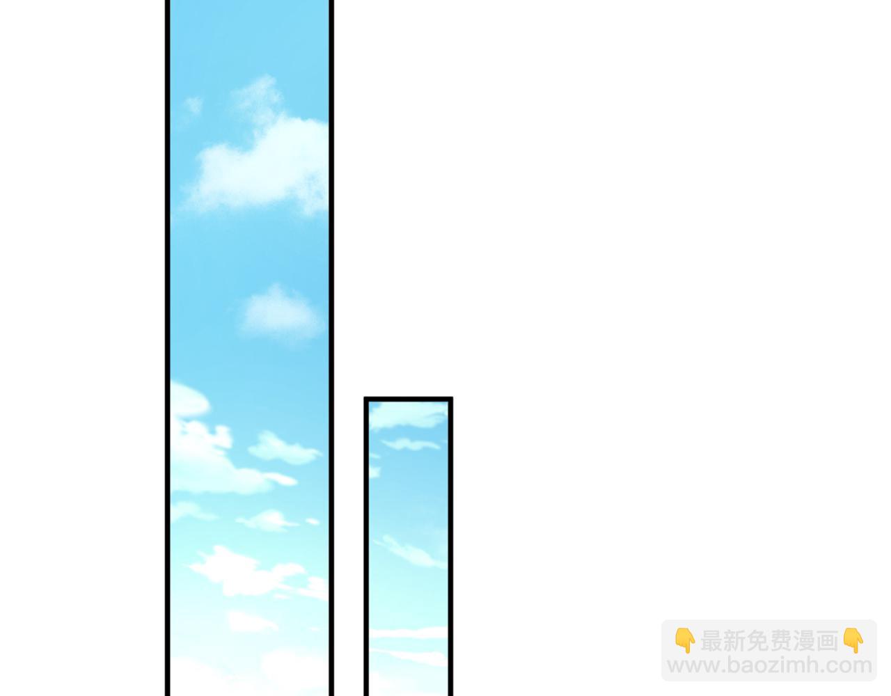 第304话 我不怕别人误会83