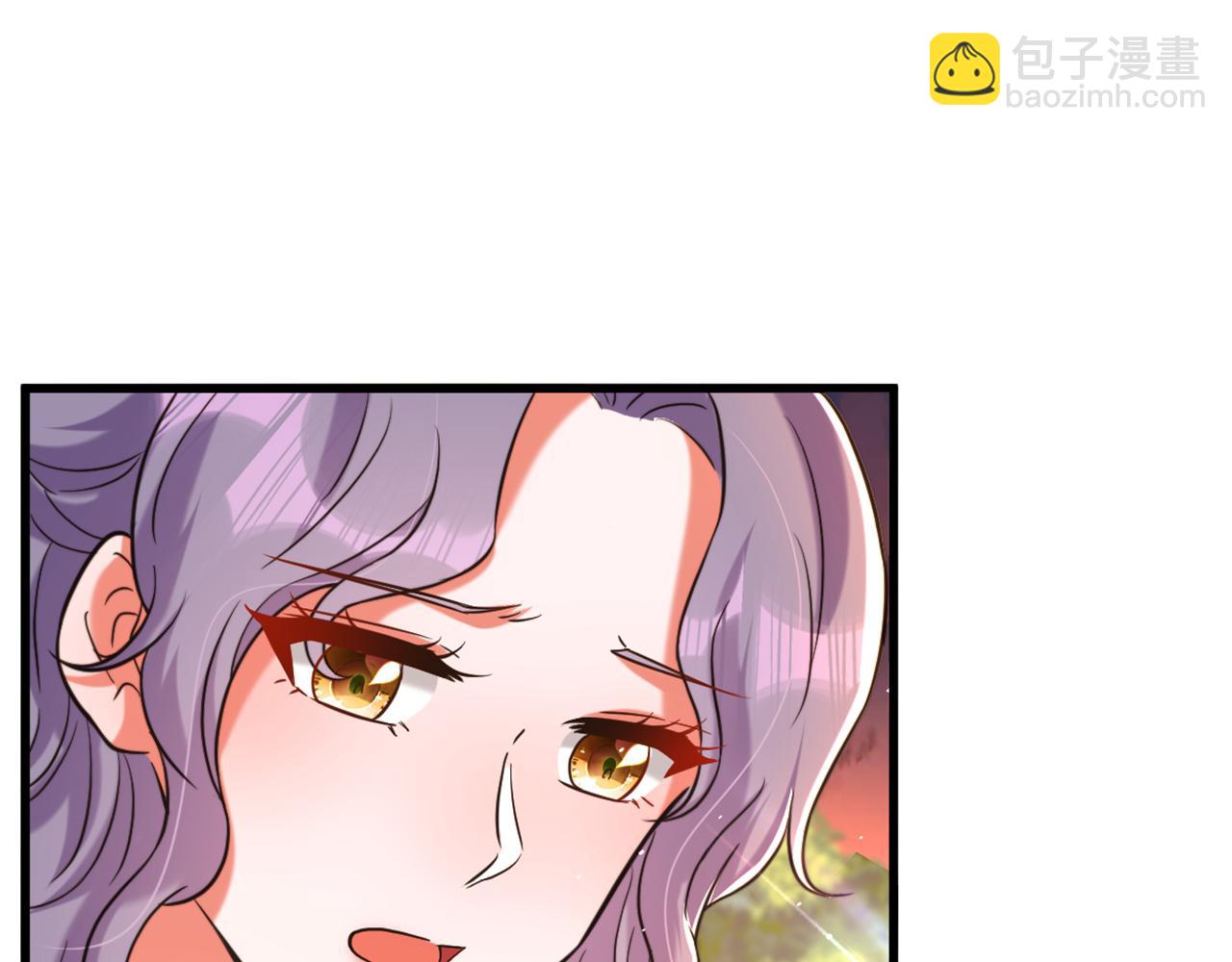 第311话 萧教授，我好害怕啊22