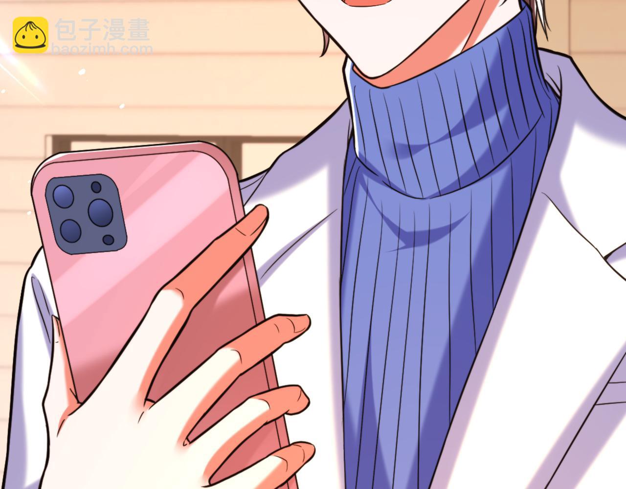 第311话 萧教授，我好害怕啊30