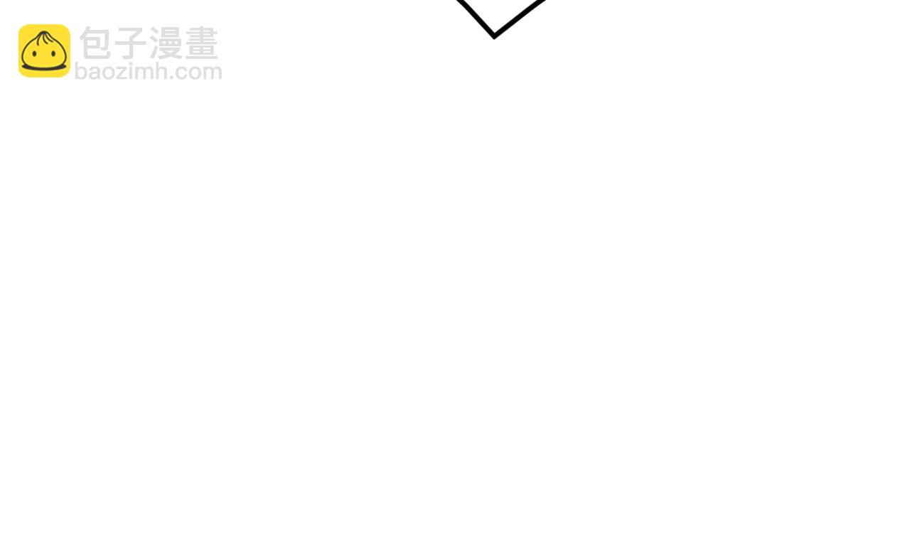 第311话 萧教授，我好害怕啊33