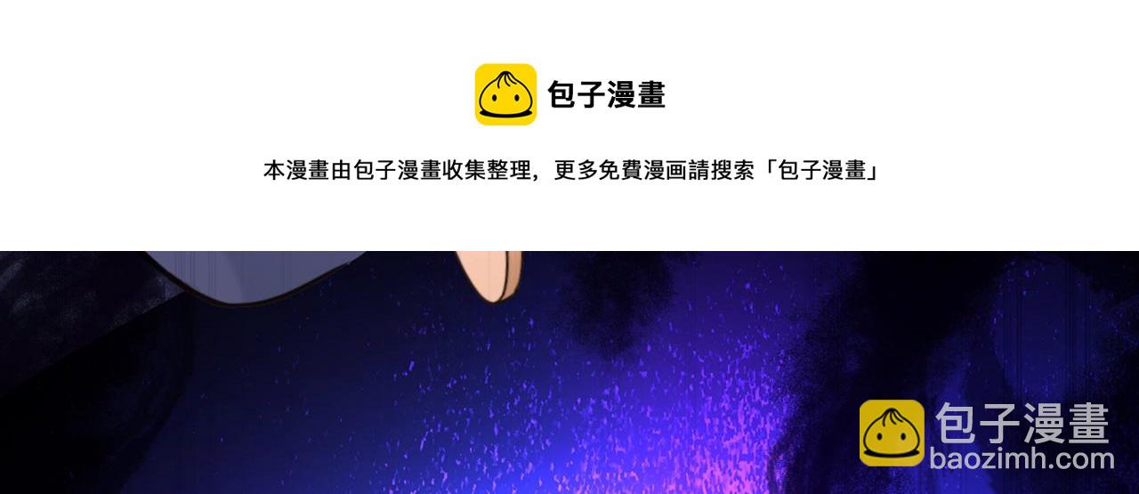第311话 萧教授，我好害怕啊52
