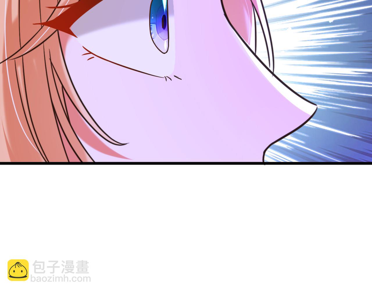 第311话 萧教授，我好害怕啊75