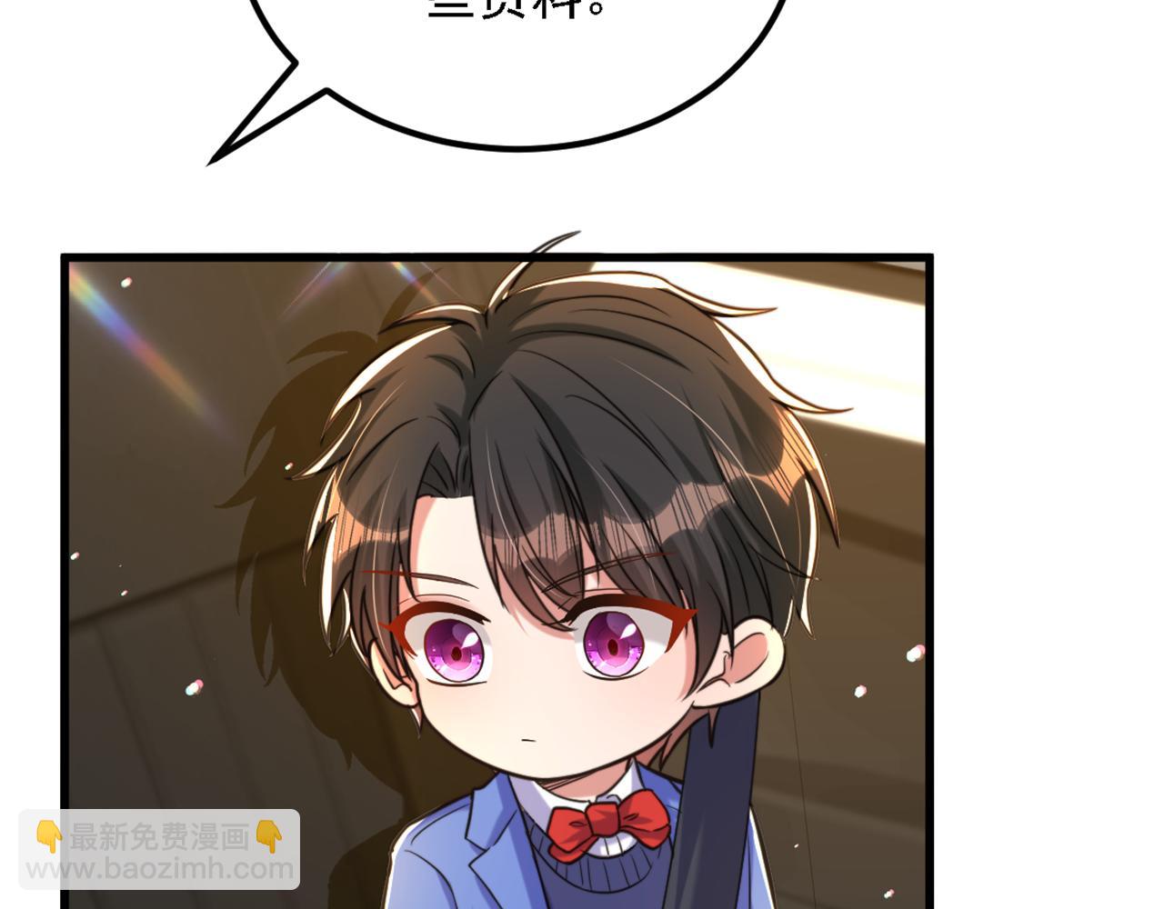 第313话 你们背后的人是谁11