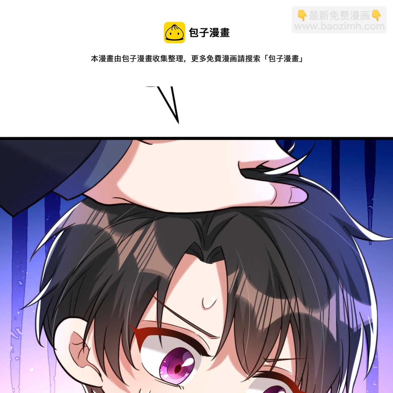 第313话 你们背后的人是谁32