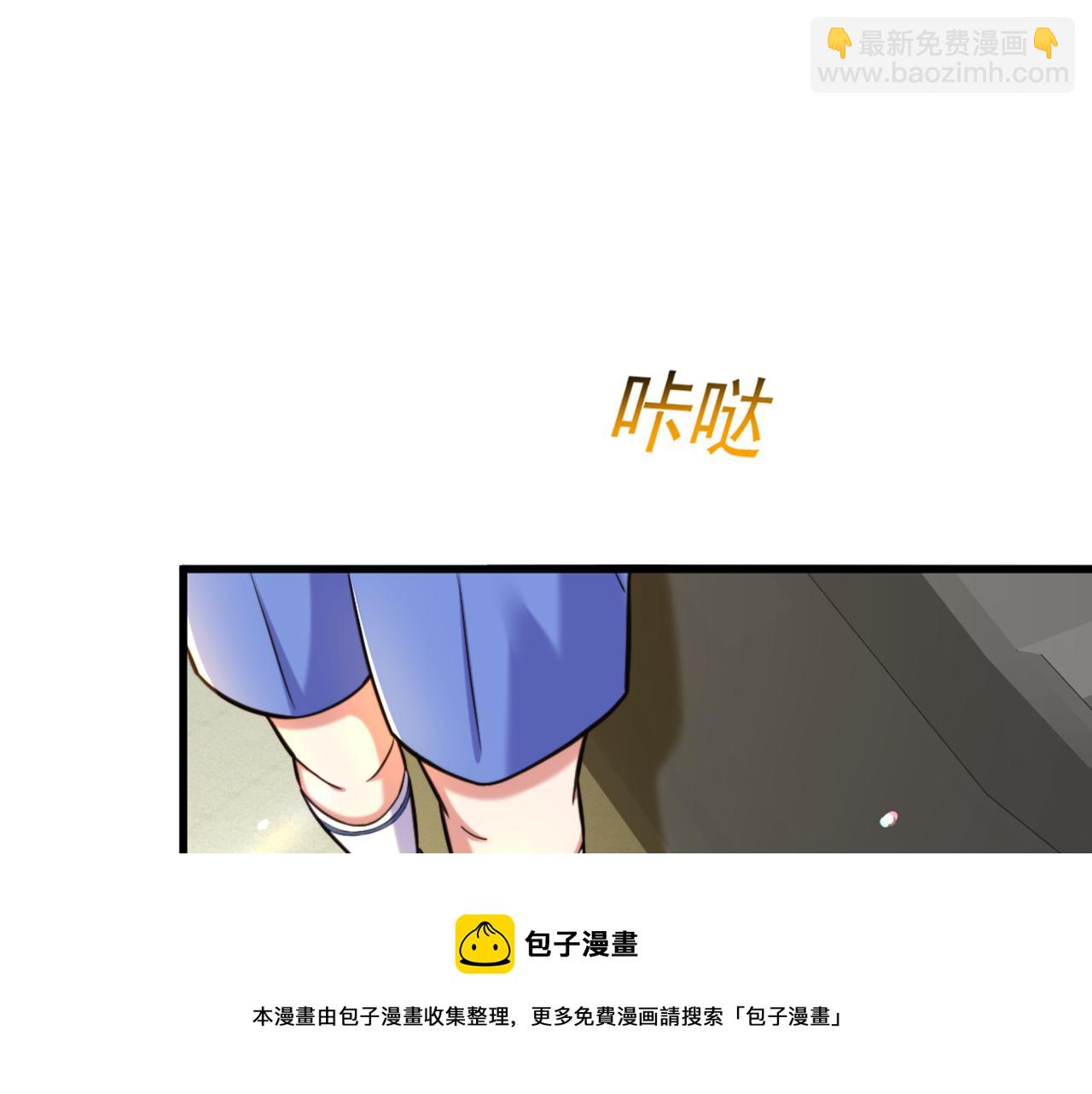 第313话 你们背后的人是谁4