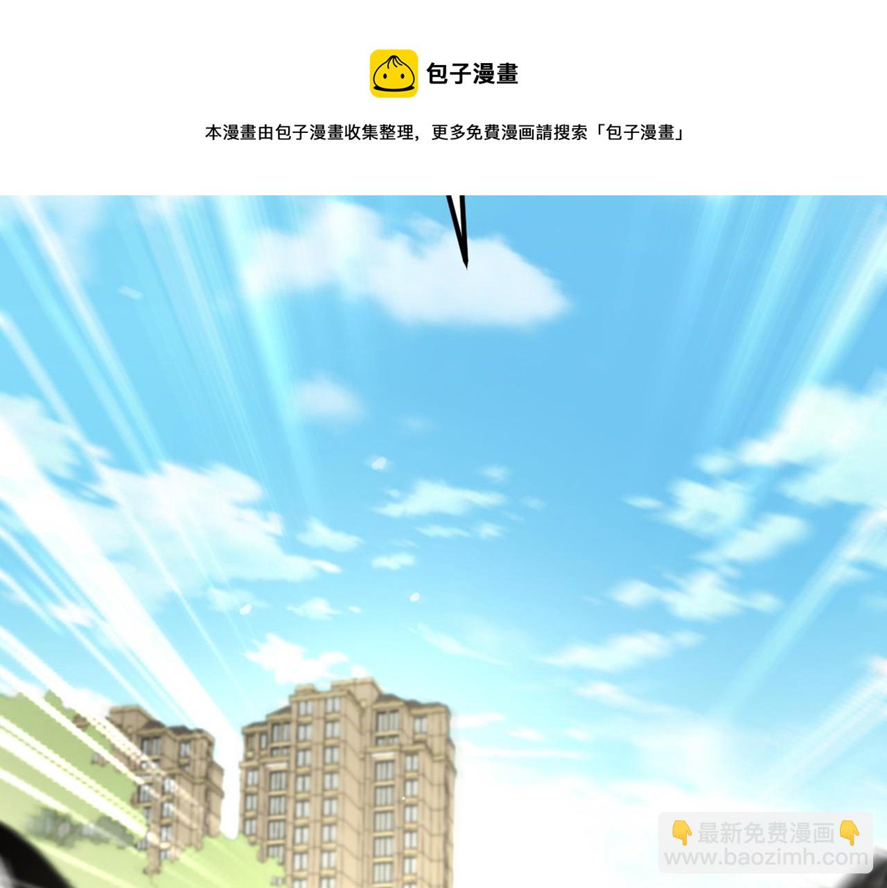 第313话 你们背后的人是谁40