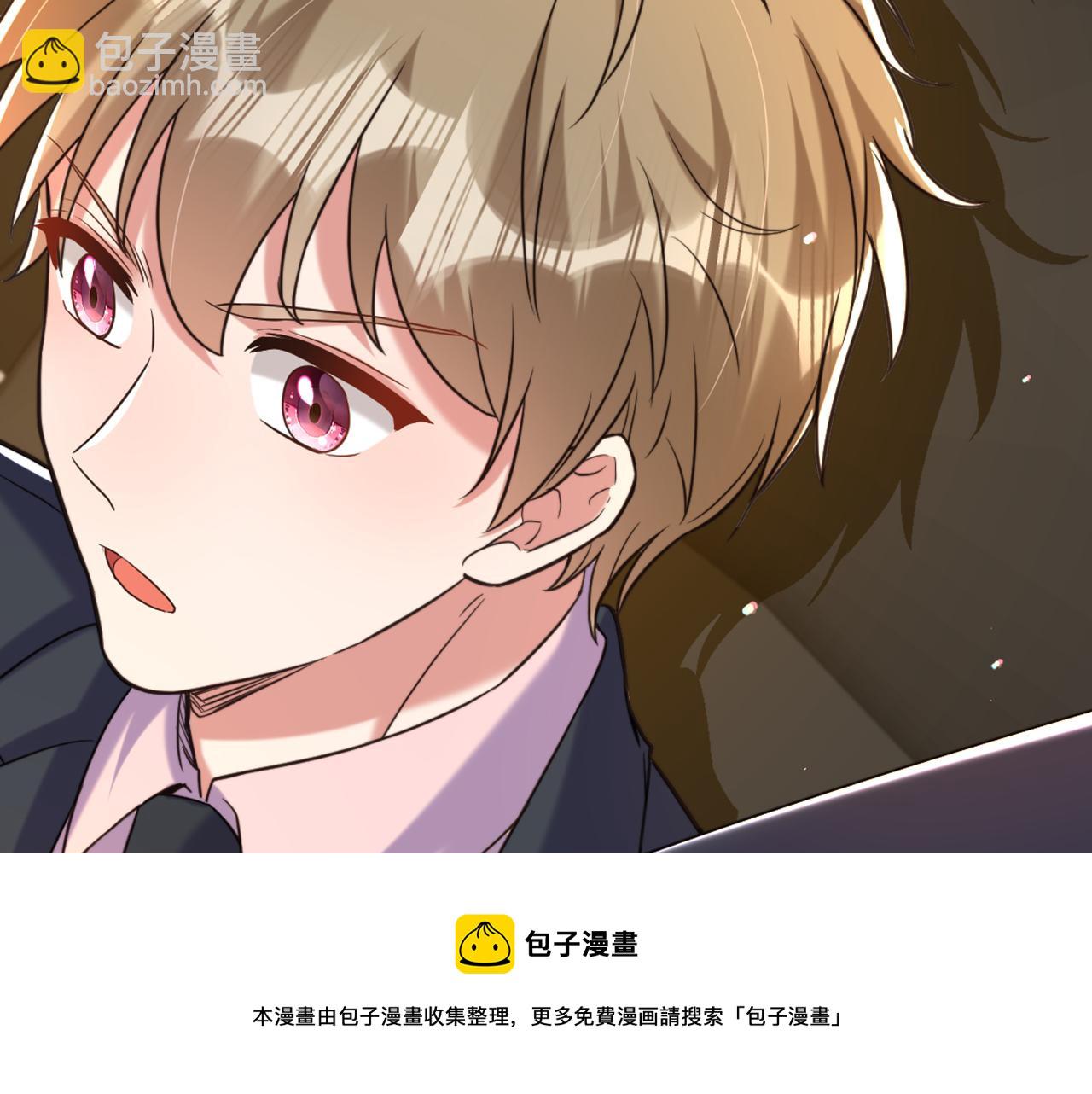第313话 你们背后的人是谁48