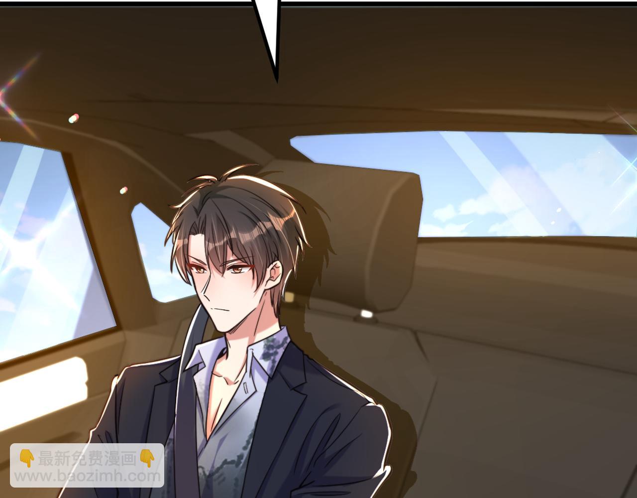 第313话 你们背后的人是谁50