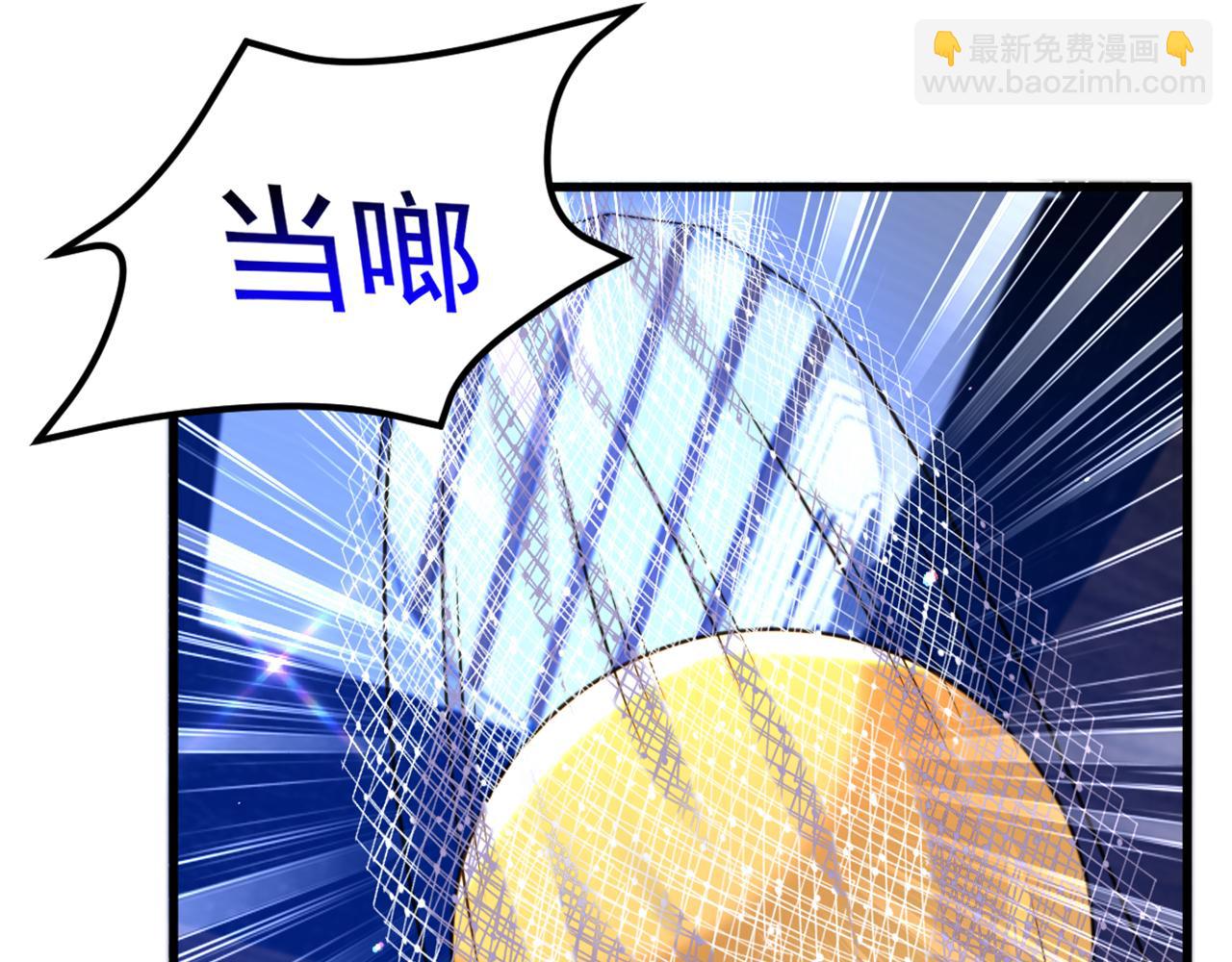 第313话 你们背后的人是谁59